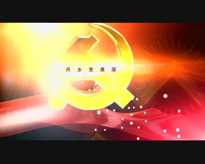 &#112;&#112;&#30005;&#23376;&#40;&#20013;&#22269;&#28216;&#41;&#23448;&#26041;&#22312;&#32447;&#24179;&#21488;