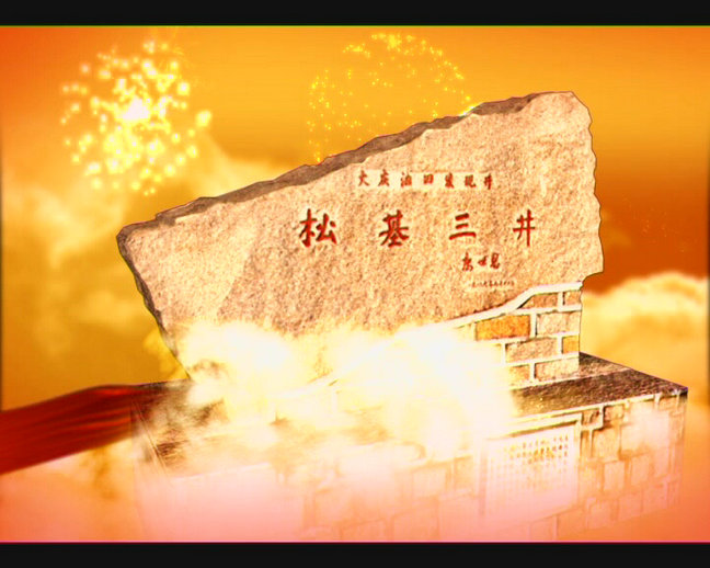 &#112;&#112;&#30005;&#23376;&#40;&#20013;&#22269;&#28216;&#41;&#23448;&#26041;&#22312;&#32447;&#24179;&#21488;