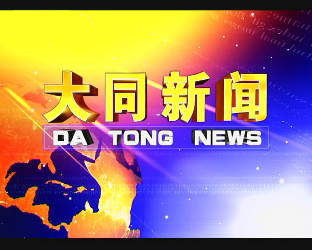 &#112;&#112;&#30005;&#23376;&#40;&#20013;&#22269;&#28216;&#41;&#23448;&#26041;&#22312;&#32447;&#24179;&#21488;