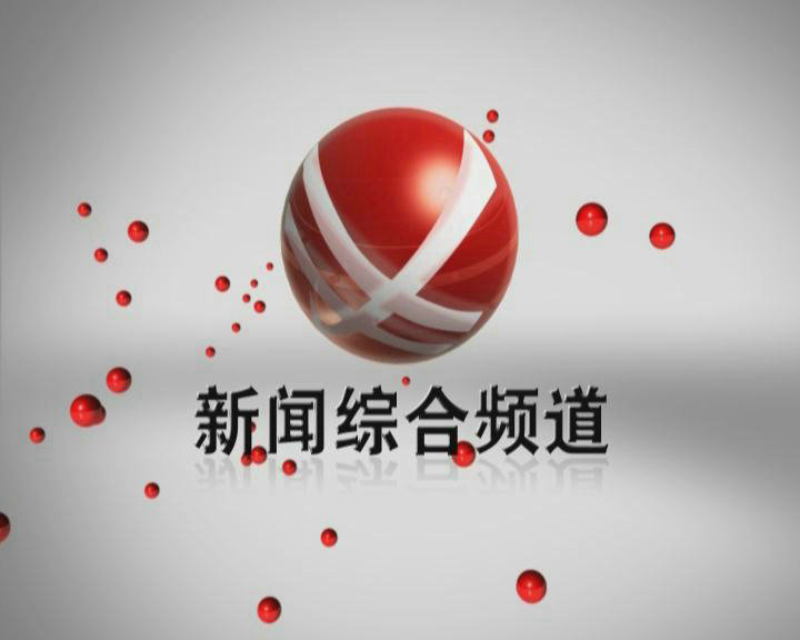 &#112;&#112;&#30005;&#23376;&#40;&#20013;&#22269;&#28216;&#41;&#23448;&#26041;&#22312;&#32447;&#24179;&#21488;